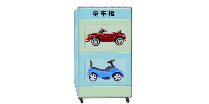 广州智能童车柜按需定制 服务至上 广州智普达智能科技供应