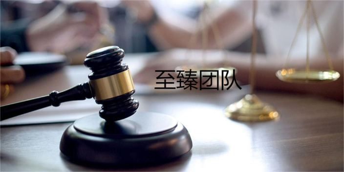 杨浦区离婚法律咨询诉讼费,法律咨询