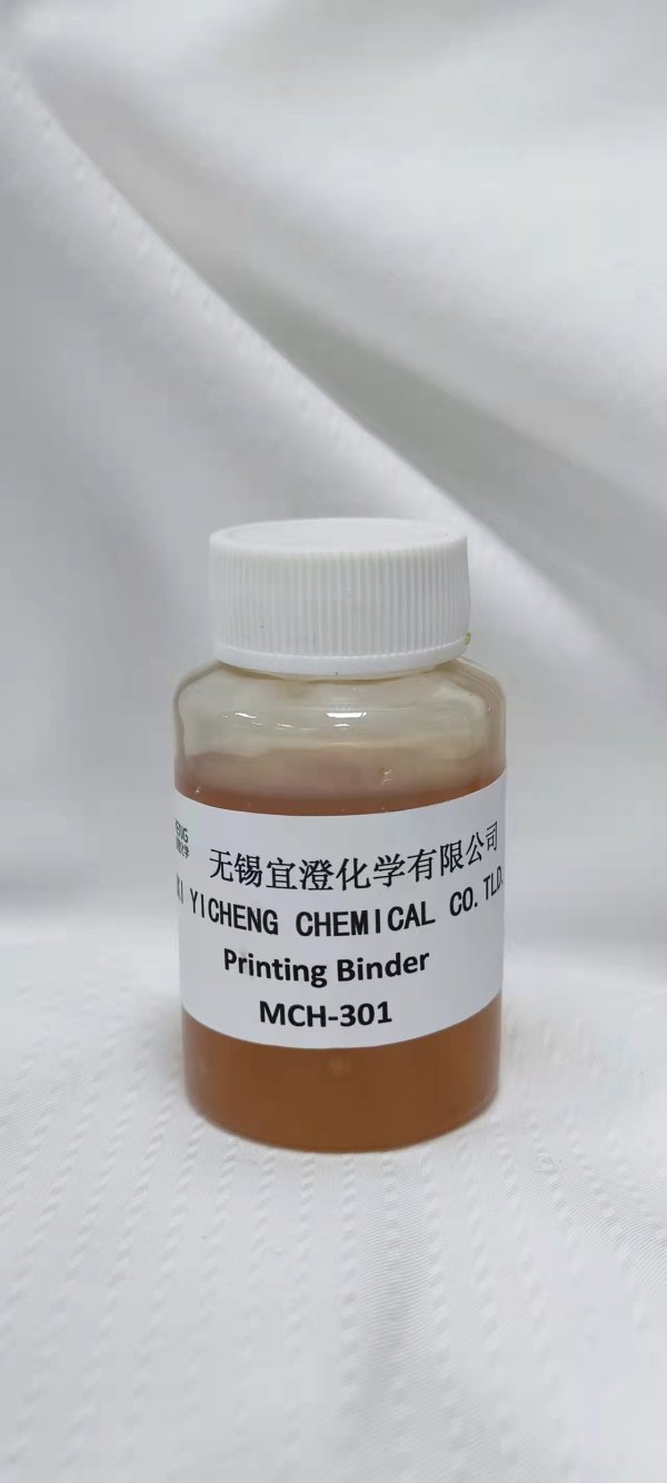 Pigment printing thickener MCH-301