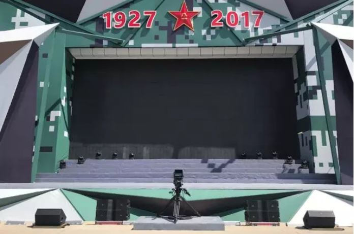 案例 | 主流線助力中國人民解放軍建軍90周年慶