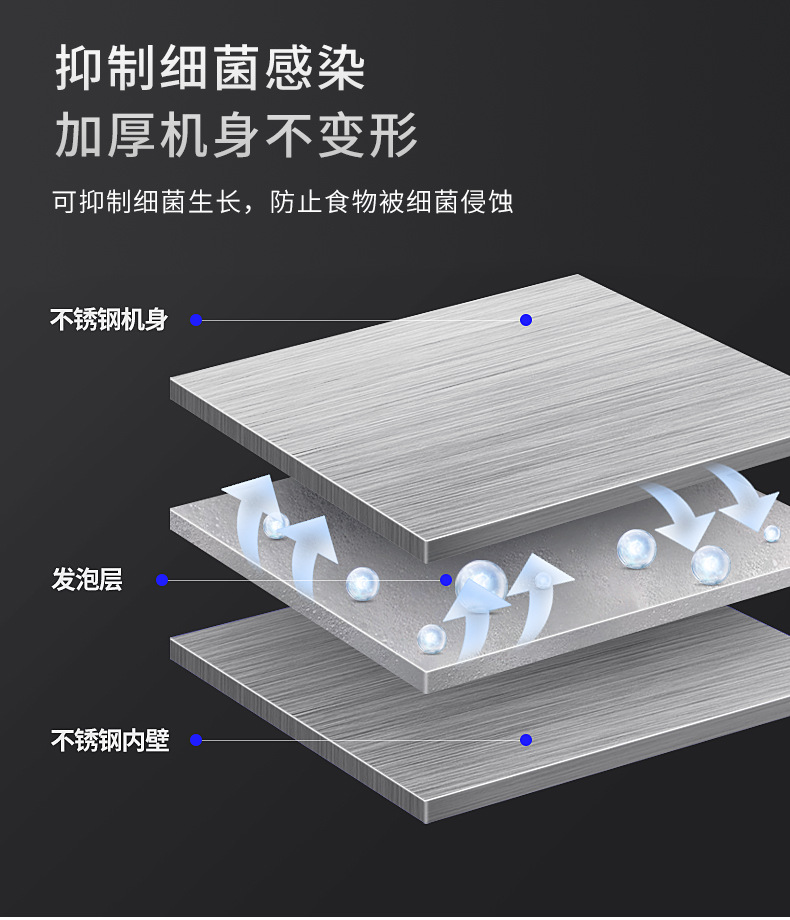 液氮速凍柜（單開門）14.jpg