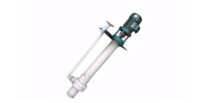 江西高效節能塑料泵型號,塑料泵
