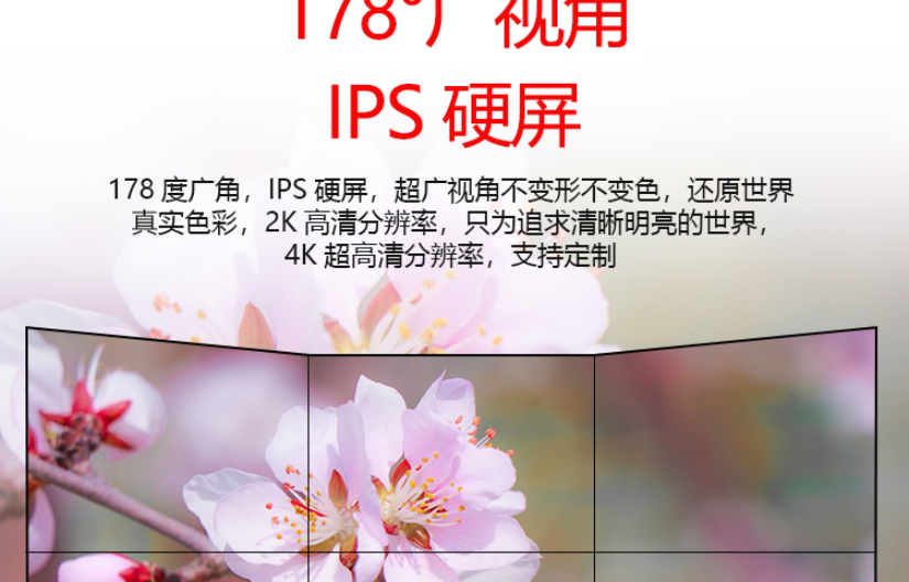 重庆公司拼接屏什么价格 铸造辉煌 深圳市东茂视界科技供应
