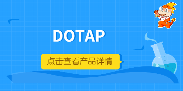 DOTAP (2).jpg