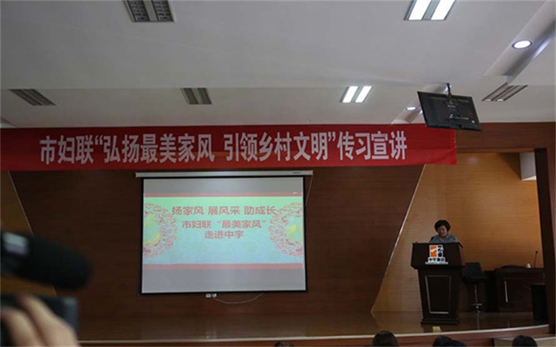 图片 104.JPG