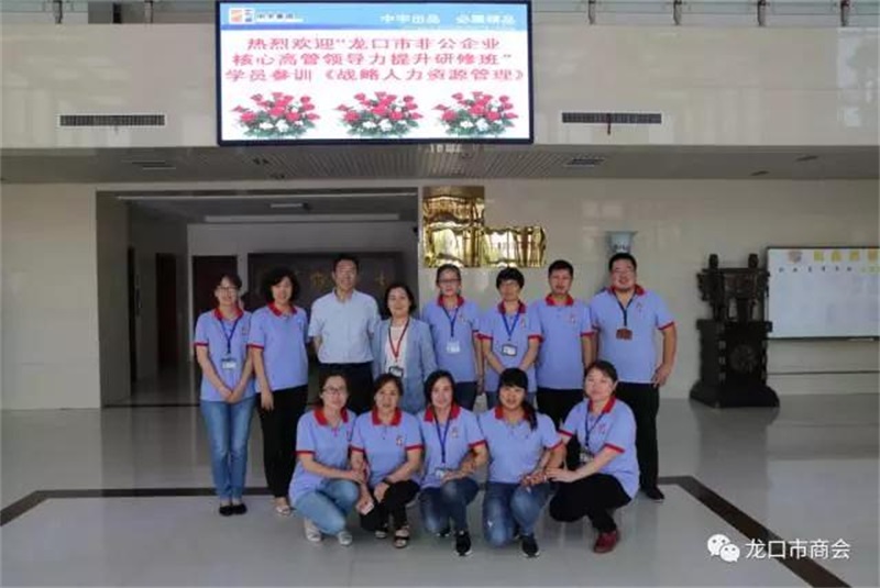 图片 150.JPG