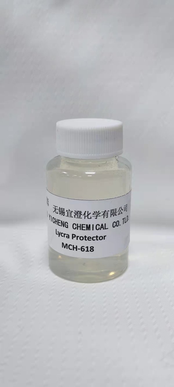 氨纶保护剂MCH-618
