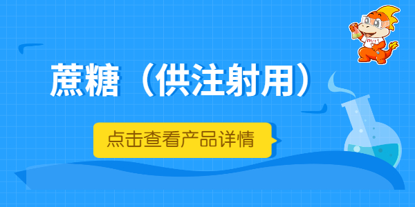 高考化學復習名師精品班課程首圖 (2).jpg