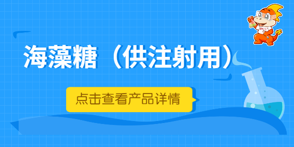 高考化學復習名師精品班課程首圖 (3).jpg