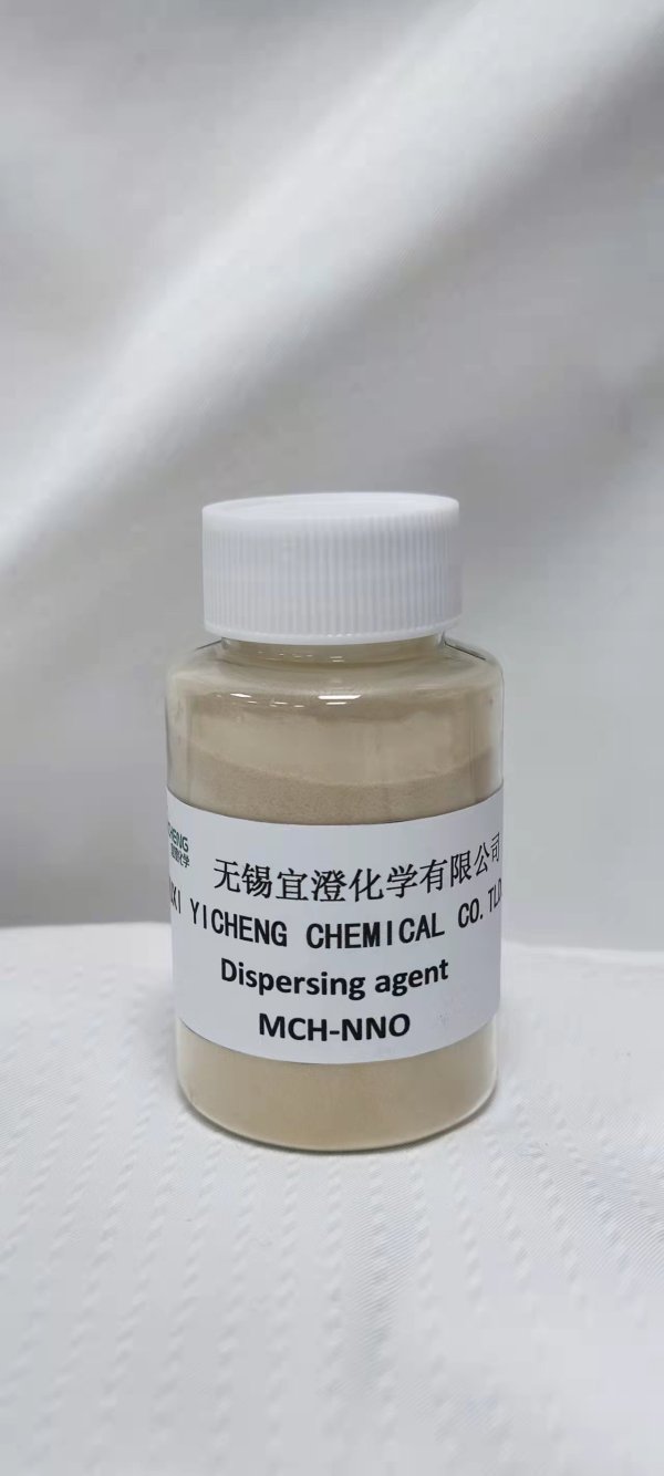 分散劑MCH-NNO