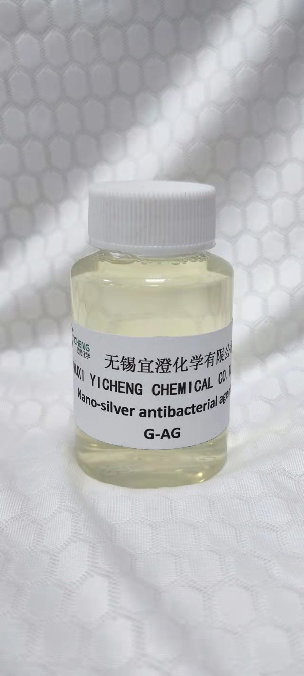Nano-silver antibacterial agent G-AG