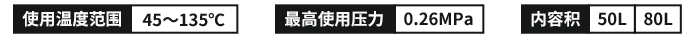 SJ系列.jpg