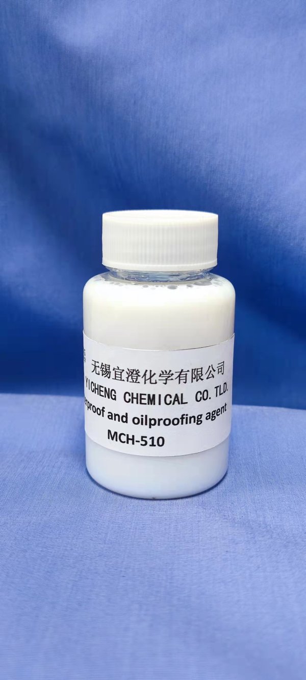 Waterproof and oilproofing agent MCH-510