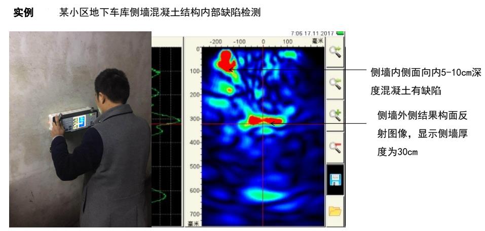 香港高级宝典免费资料