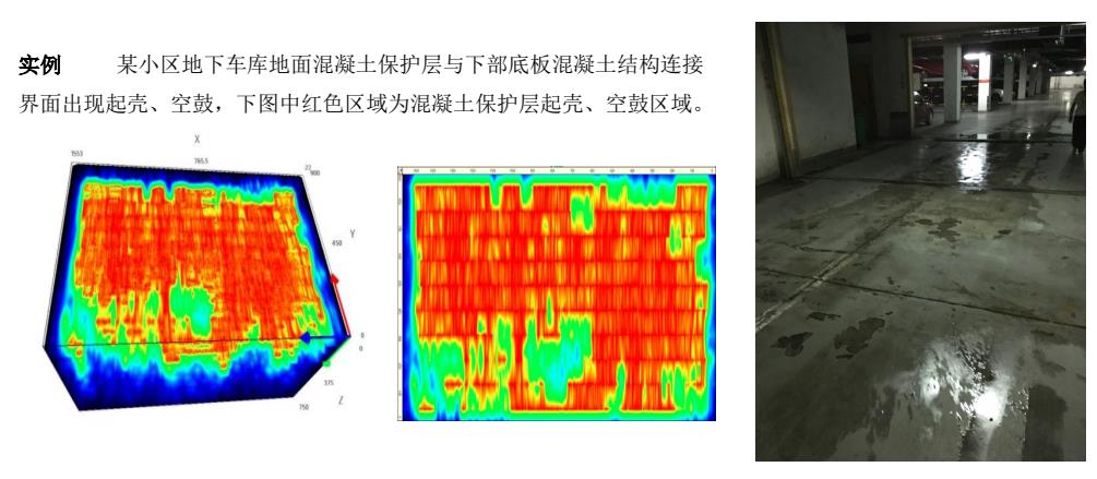 香港高级宝典免费资料