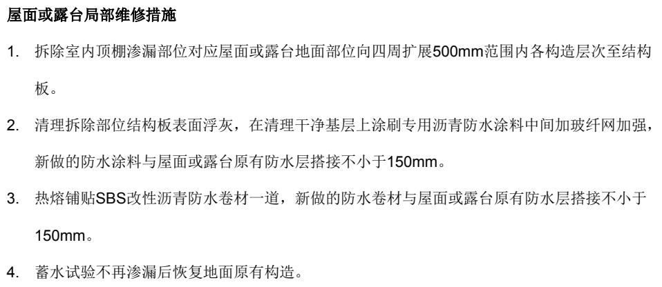 香港高级宝典免费资料