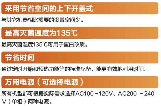 基本功能.png