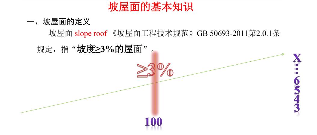 香港高级宝典免费资料