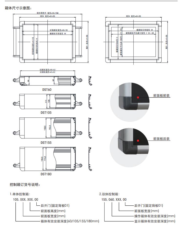 手冊2.jpg