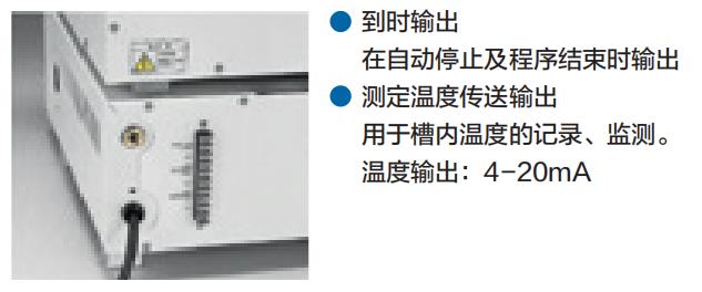 外部輸出端子（選購）.jpg
