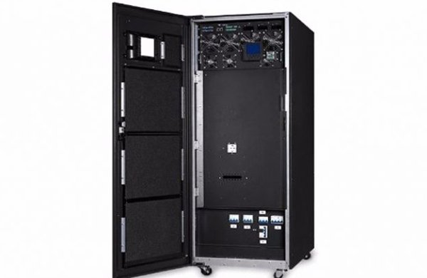 維諦LIEBERT NX 30-60KVA