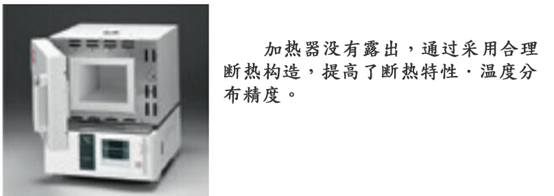 FP內槽.jpg