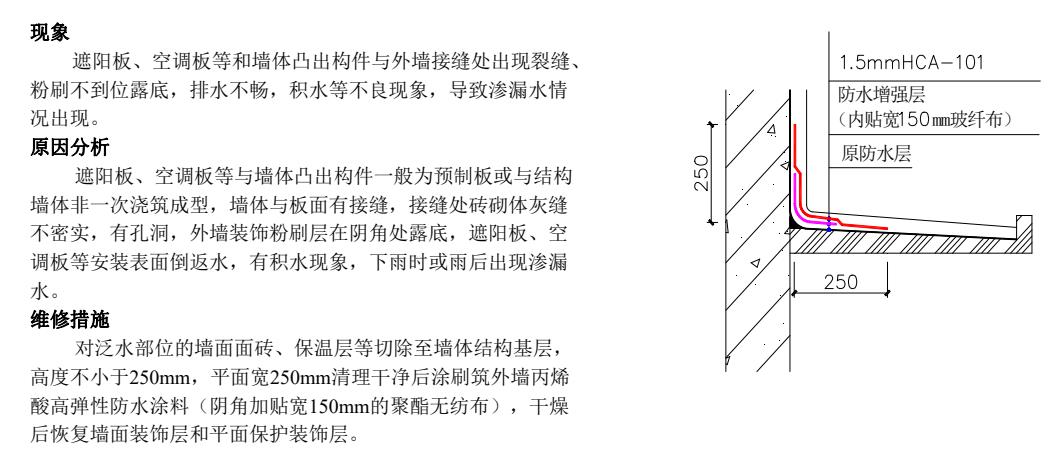 香港高级宝典免费资料