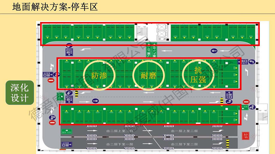 香港高级宝典免费资料