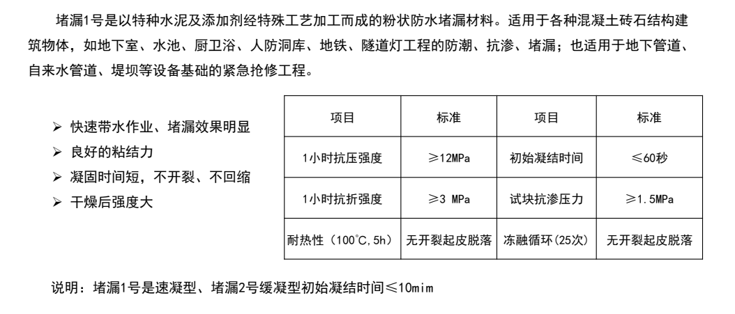 香港高级宝典免费资料