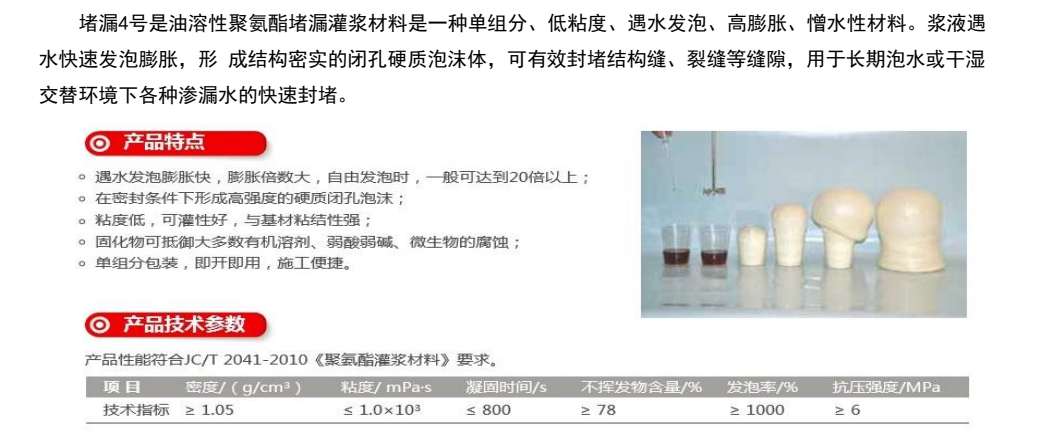 香港高级宝典免费资料