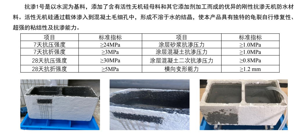 香港高级宝典免费资料