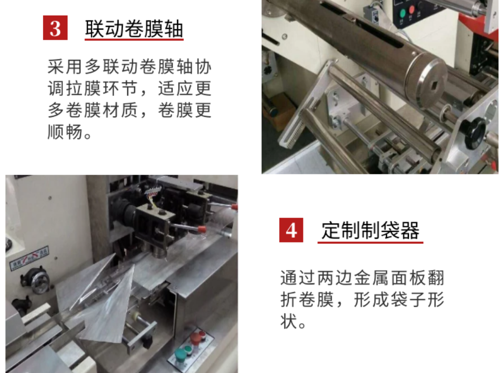 微信圖片_202203241356293.png 微信圖片_202203241356293.png