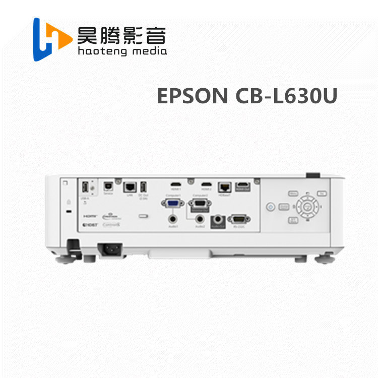 愛普生激光工程投影機CB-L630U