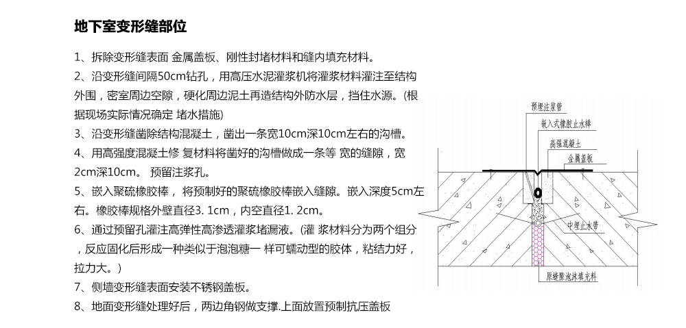 香港高级宝典免费资料