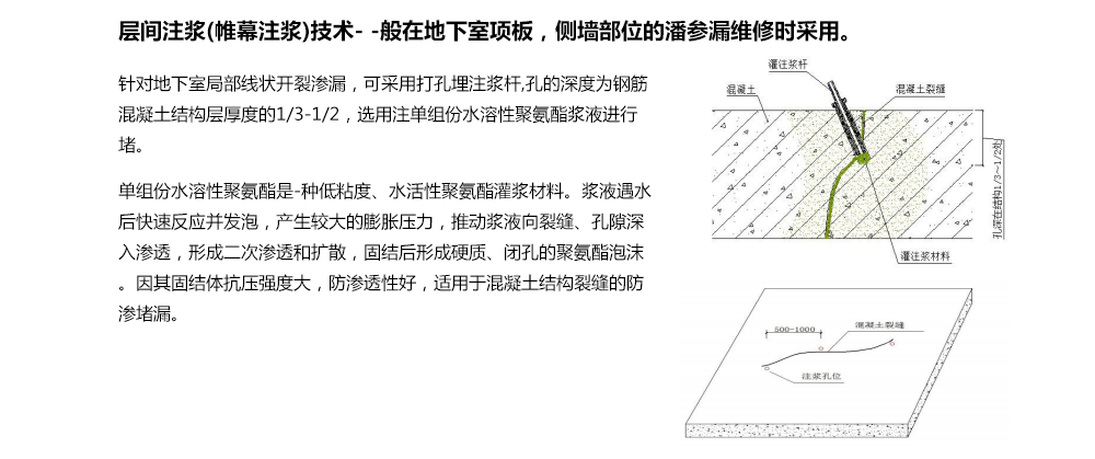 香港高级宝典免费资料