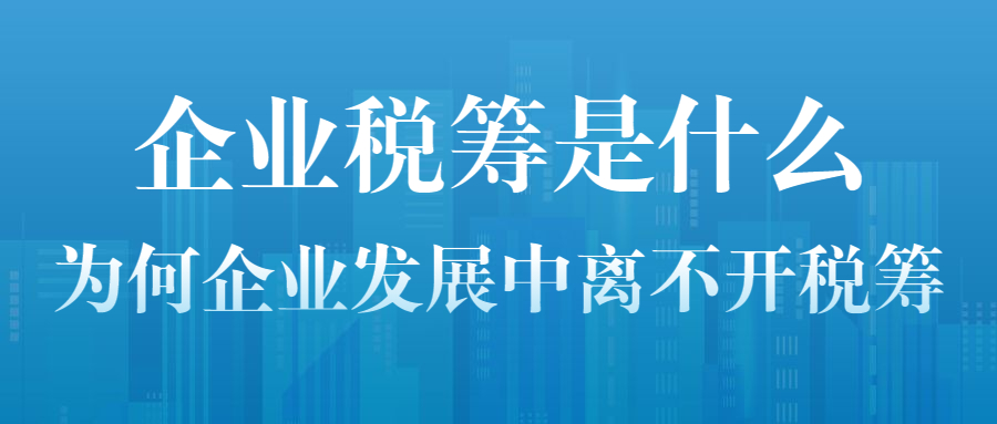 新聞資訊消息公眾號首圖.jpg