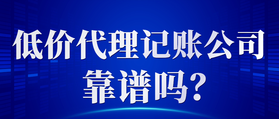 暴雪新聞?wù)?wù)公眾號(hào)首圖.jpg