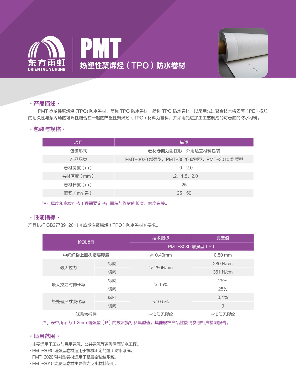 香港高级宝典免费资料