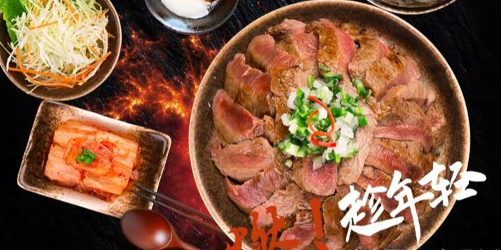 长宁区dong丼饭介绍 欢迎来电 上海燃昊餐饮管理供应