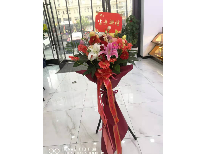 嘉興玫瑰開業(yè)花藍(lán)包括哪些