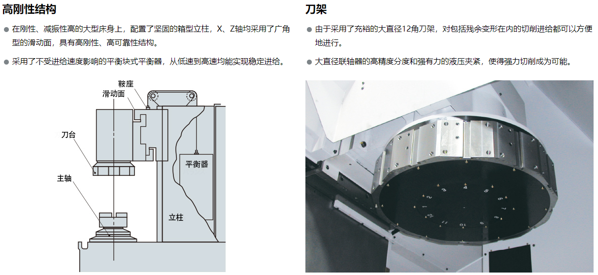 QQ截圖20210814102214.png