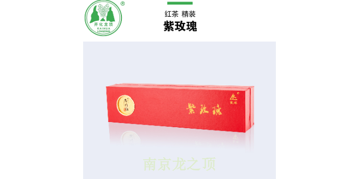 茶叶加盟