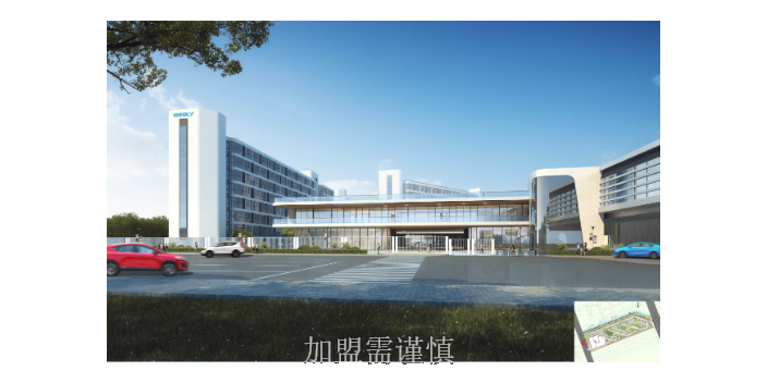 郑州综合性工程咨询加盟费用多少,全过程工程咨询加盟