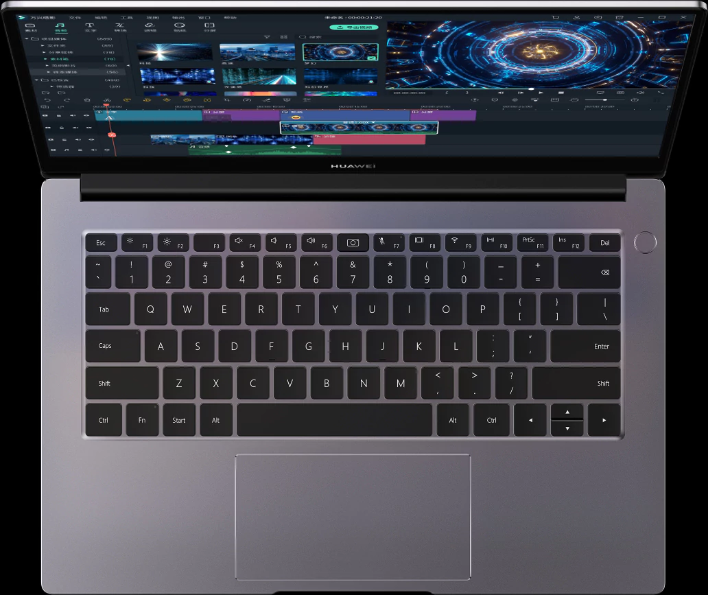 華為huawei商務筆記本MateBook B3-420