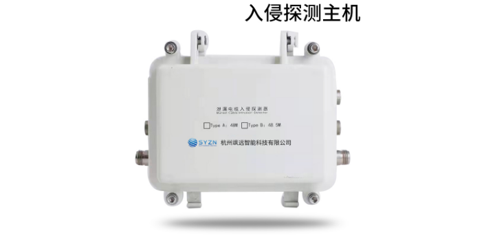 紹興埋地泄漏電纜特點,泄漏電纜