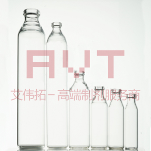 透明遮光管瓶（IW-B365）