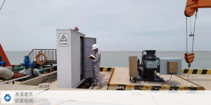 泰山区建筑物防雷检测标准