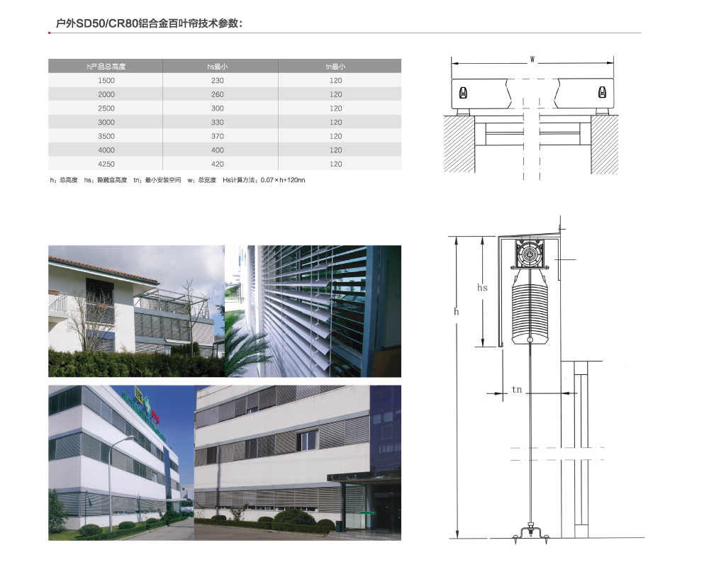 老澳门2024年历史记录