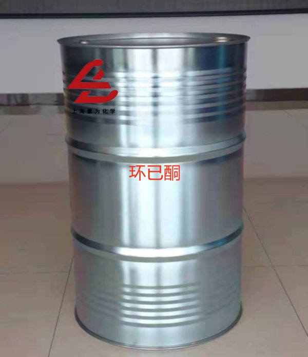 環己酮