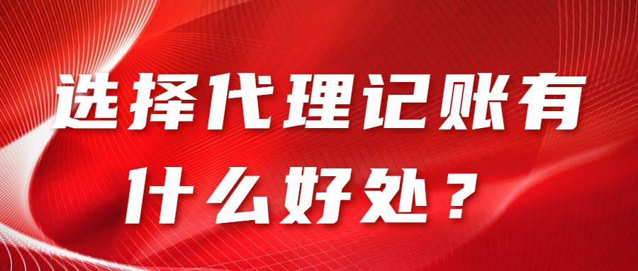 最新資訊大字調(diào)價通知公眾號首圖.jpg